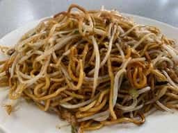 中央亭