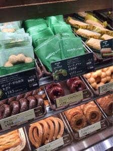 ミスタードーナツ JR広島ステーション ショップ