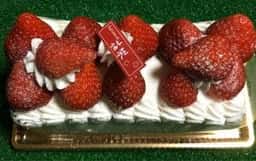 ザ・フルーツコレクション花梨