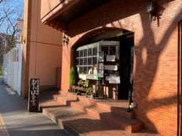 わでぃはるふぁ