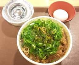 すき家 垂水塩屋北店