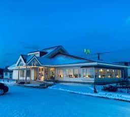 ばらえていきっちん 紙風船 比布店