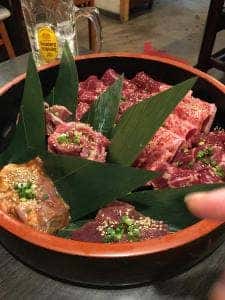 牛の蔵元 うえはら