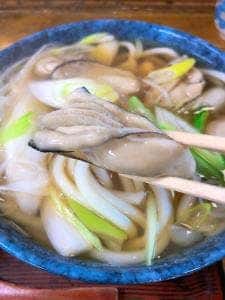 お食事処 はつ平