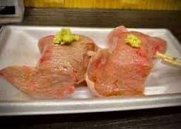 牛兵衛