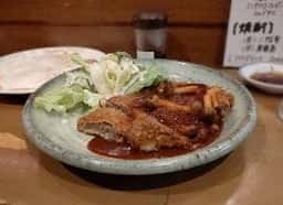 笑家