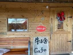 バーガーショップusa