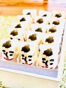 甘林堂