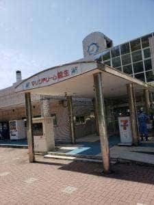 ミルキーウェイ