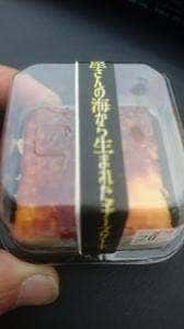 中光商店