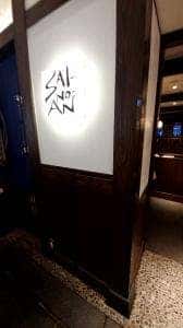 しゃぶしゃぶ 菜の庵