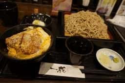 一成 龍ケ崎店