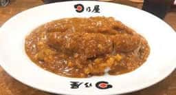 日乃屋カレー 一宮店
