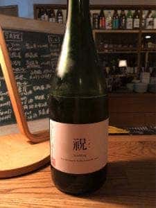 カーブ・ド・キキ