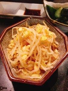 大衆焼肉 保土ヶ谷店