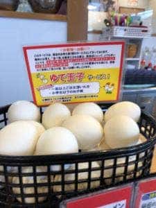 天下一品 海田店