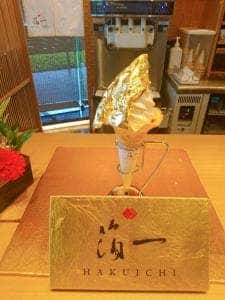 はくいちカフェ 本店