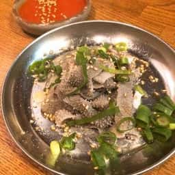アンケラソ