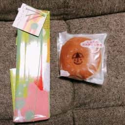 茶菓工房たろう 金沢百番街店