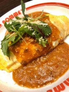 オムライスと洋食の店 ポムの樹 金沢フォーラス店