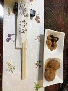 味処なか川
