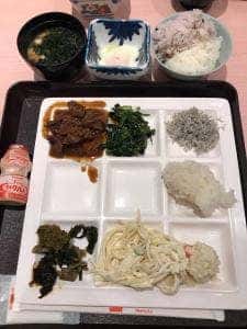 華やぎの章 慶山