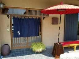 うなぎと和漢膳 都屋