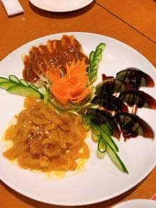 天府苑