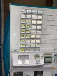 青島食堂 東堀店