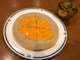 ARIGATT CURRY