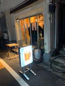 CRAFT WORKS / S
