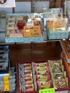 日月もなか總本舗川村屋