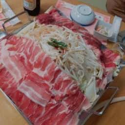 味園
