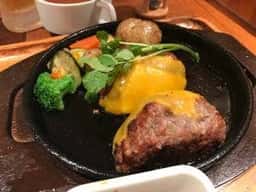 いしがまやハンバーグ アトレ吉祥寺