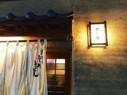 手打ちそばめん棒