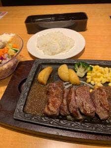 ステーキ宮 犬山店