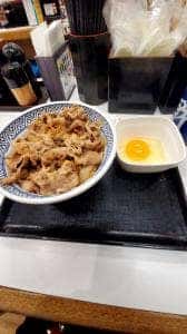 吉野家 大宮西口店