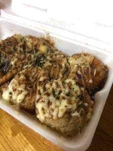 じゃんぼ総本店 西宮上大市店