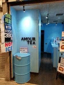 Amour Tea