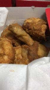 ケンタッキーフライドチキン 多摩センター店