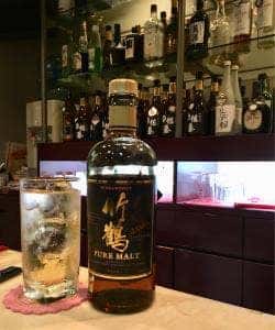 トラップ