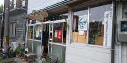 T&M Bread Delivery Sado Island