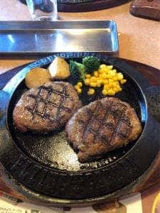 フライングガーデン 小山店