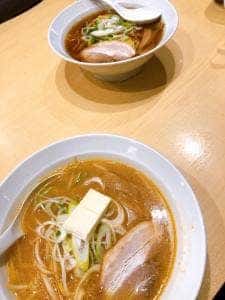 伝丸 踊場店