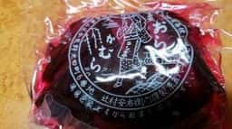 京漬物 ニシダや