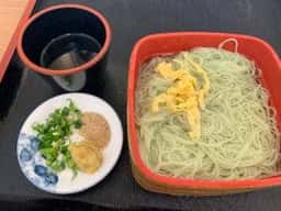 土庄観光センター