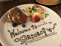 コーデュロイカフェ KITTE博多店