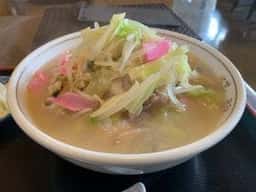 中華菜館満福