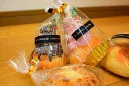 Bakery House Sweet Sweet