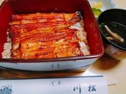 川松